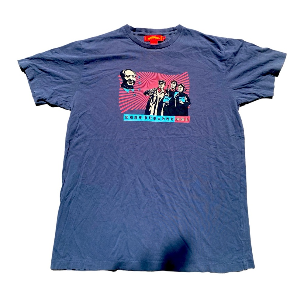 shanghai tang shirt